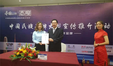 &#20048;&#31454;&#23448;&#32593;&#45;&#20048;&#31454;&#40;&#20013;&#22269;&#41;&#19968;&#31449;&#24335;&#20307;&#32946;&#26381;&#21153;