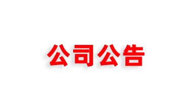 &#20048;&#31454;&#23448;&#32593;&#45;&#20048;&#31454;&#40;&#20013;&#22269;&#41;&#19968;&#31449;&#24335;&#20307;&#32946;&#26381;&#21153;